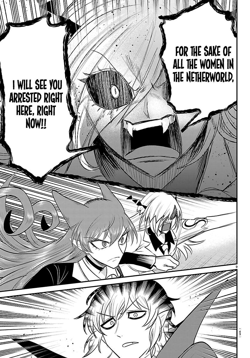 Welcome to Demon School! Iruma-kun Chapter 416 - Page 9