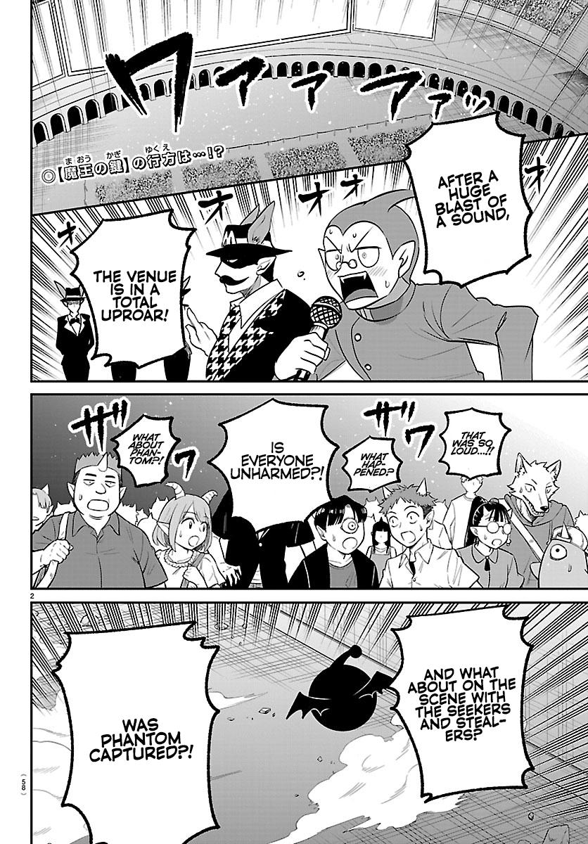 Welcome to Demon School! Iruma-kun Chapter 417 - Page 2
