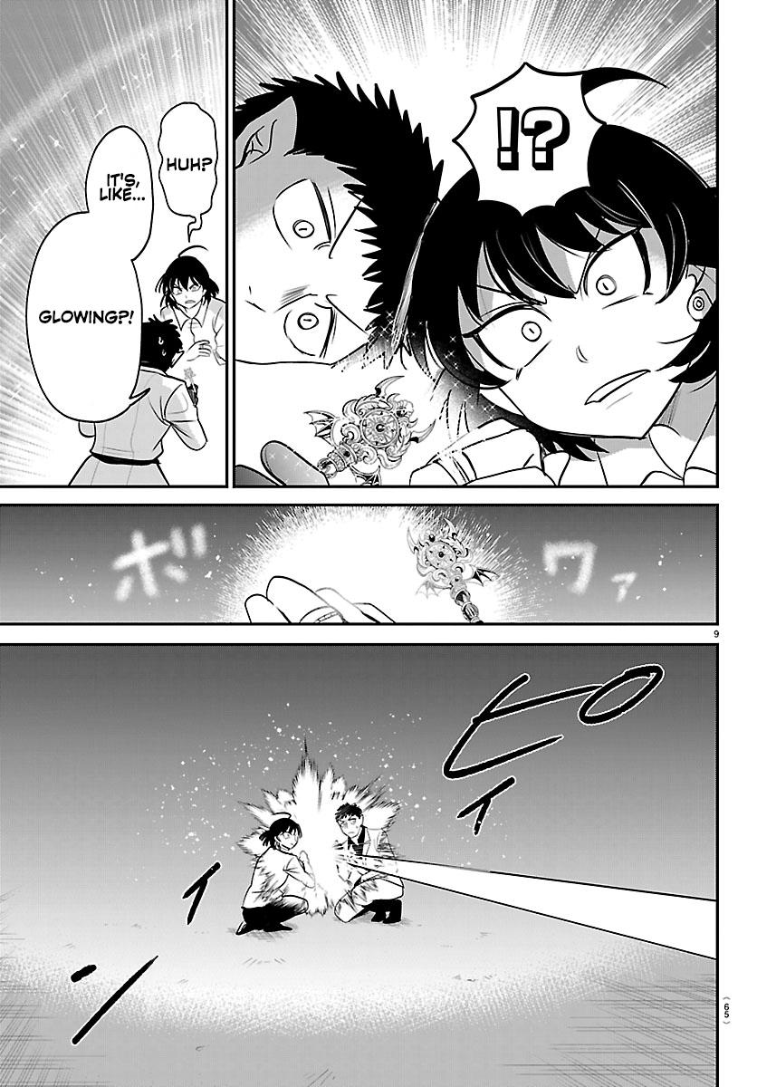 Welcome to Demon School! Iruma-kun Chapter 417 - Page 9