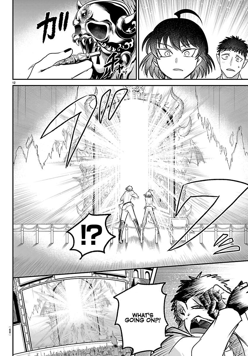 Welcome to Demon School! Iruma-kun Chapter 417 - Page 12