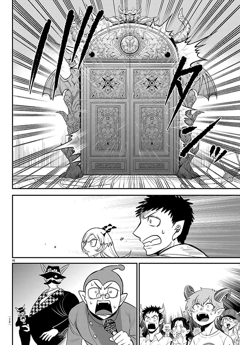 Welcome to Demon School! Iruma-kun Chapter 417 - Page 15