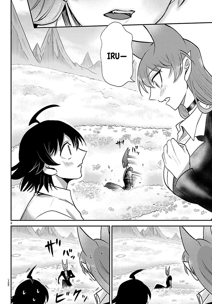 Welcome to Demon School! Iruma-kun Chapter 418 - Page 8