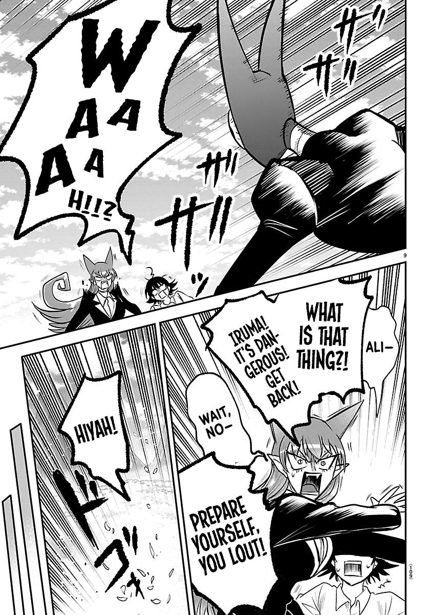 Welcome to Demon School! Iruma-kun Chapter 418 - Page 9