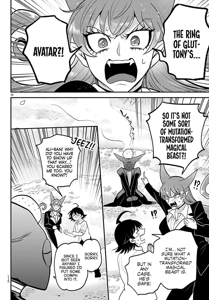 Welcome to Demon School! Iruma-kun Chapter 418 - Page 10