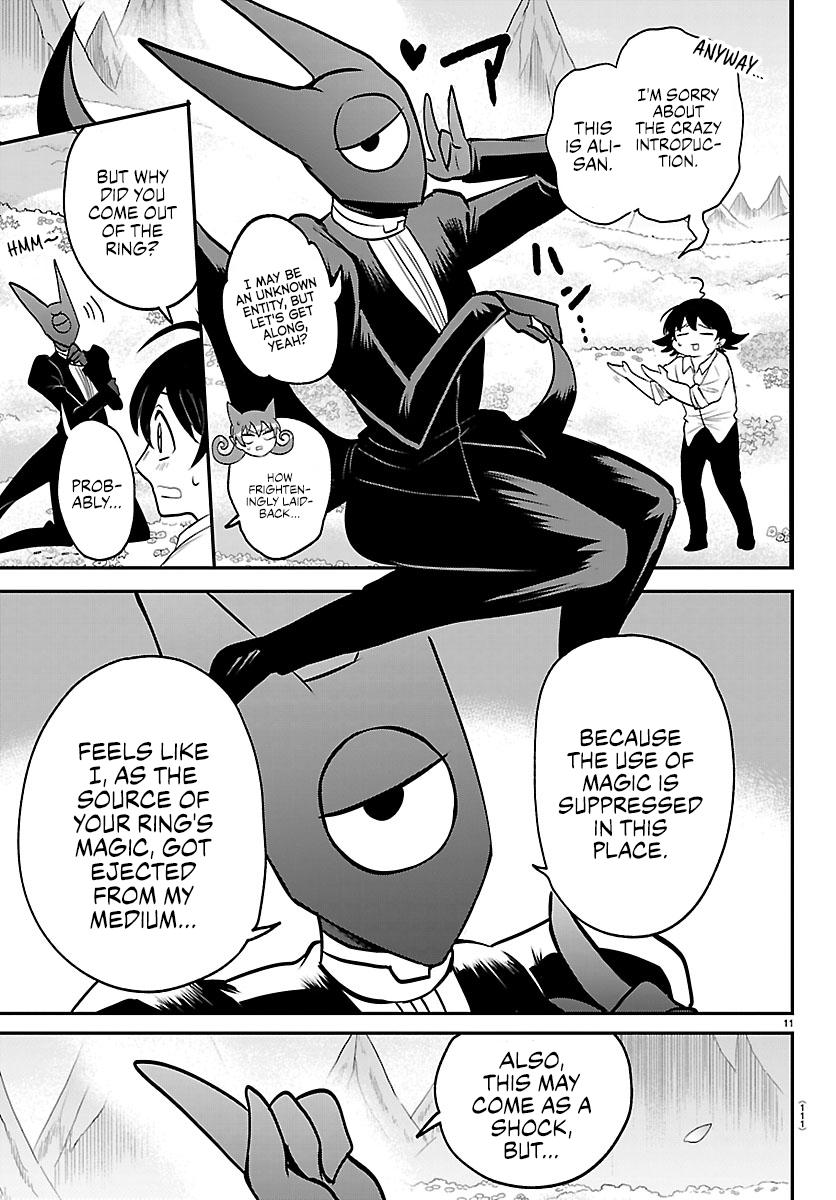 Welcome to Demon School! Iruma-kun Chapter 418 - Page 11