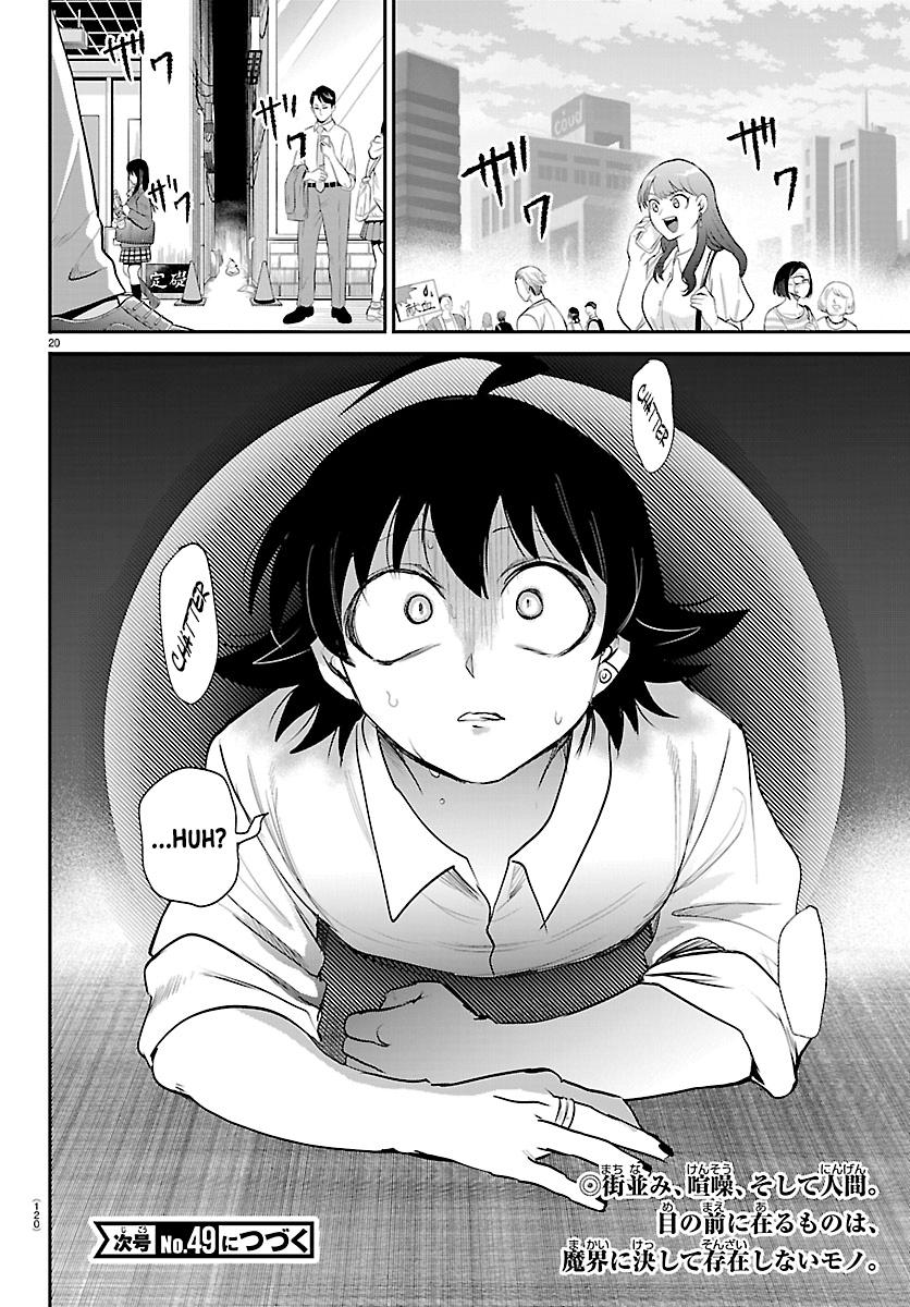 Welcome to Demon School! Iruma-kun Chapter 418 - Page 18