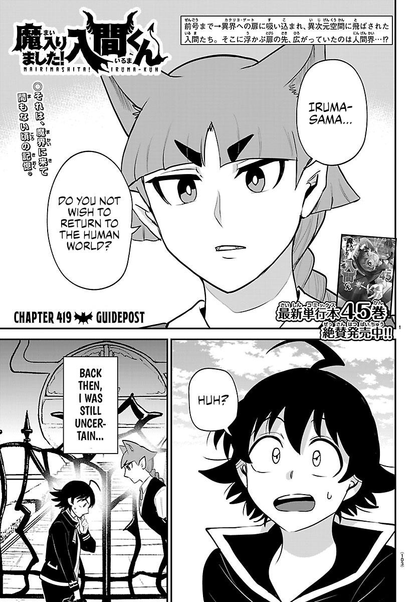 Welcome to Demon School! Iruma-kun Chapter 419 - Page 1