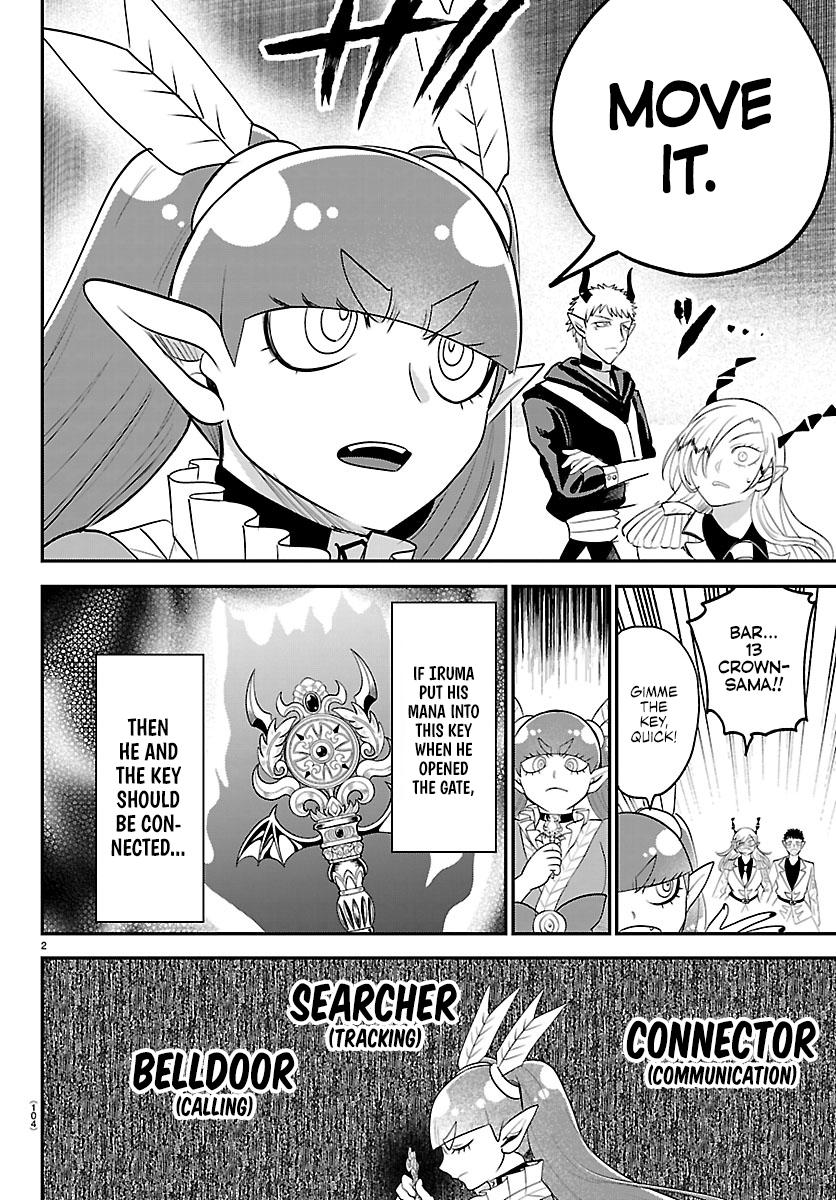 Welcome to Demon School! Iruma-kun Chapter 420 - Page 2