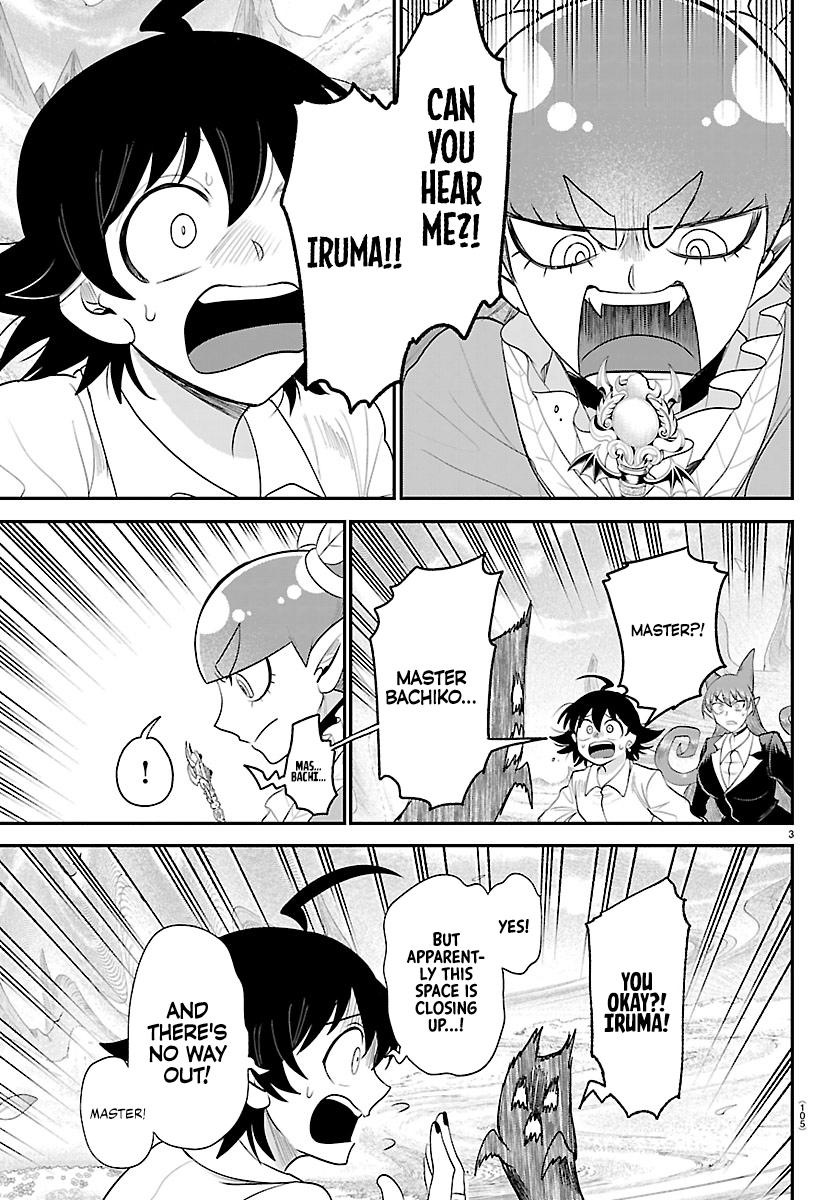 Welcome to Demon School! Iruma-kun Chapter 420 - Page 3