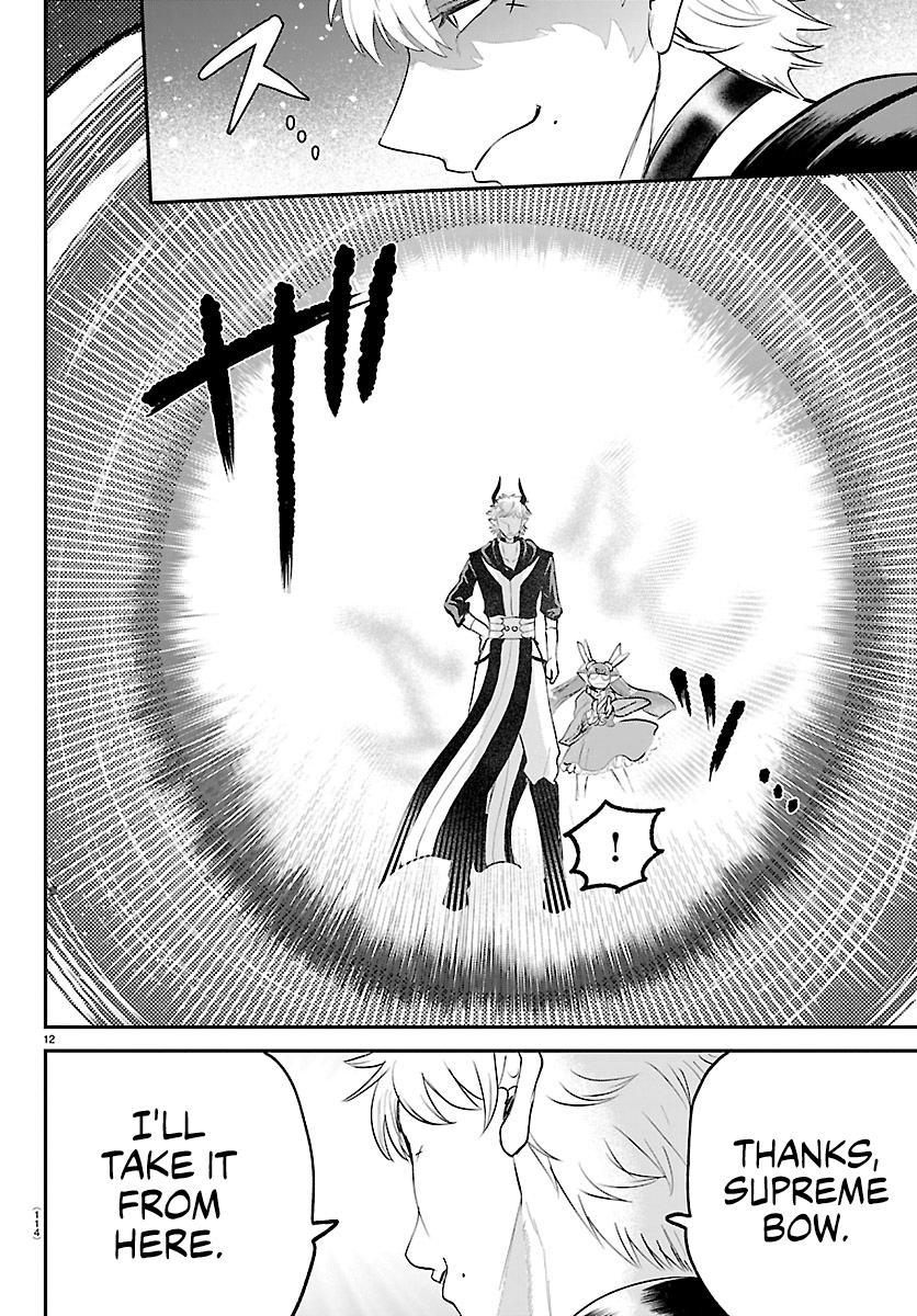 Welcome to Demon School! Iruma-kun Chapter 420 - Page 11