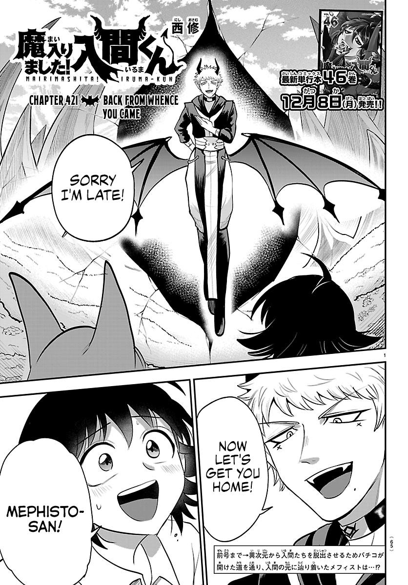 Welcome to Demon School! Iruma-kun Chapter 421 - Page 1
