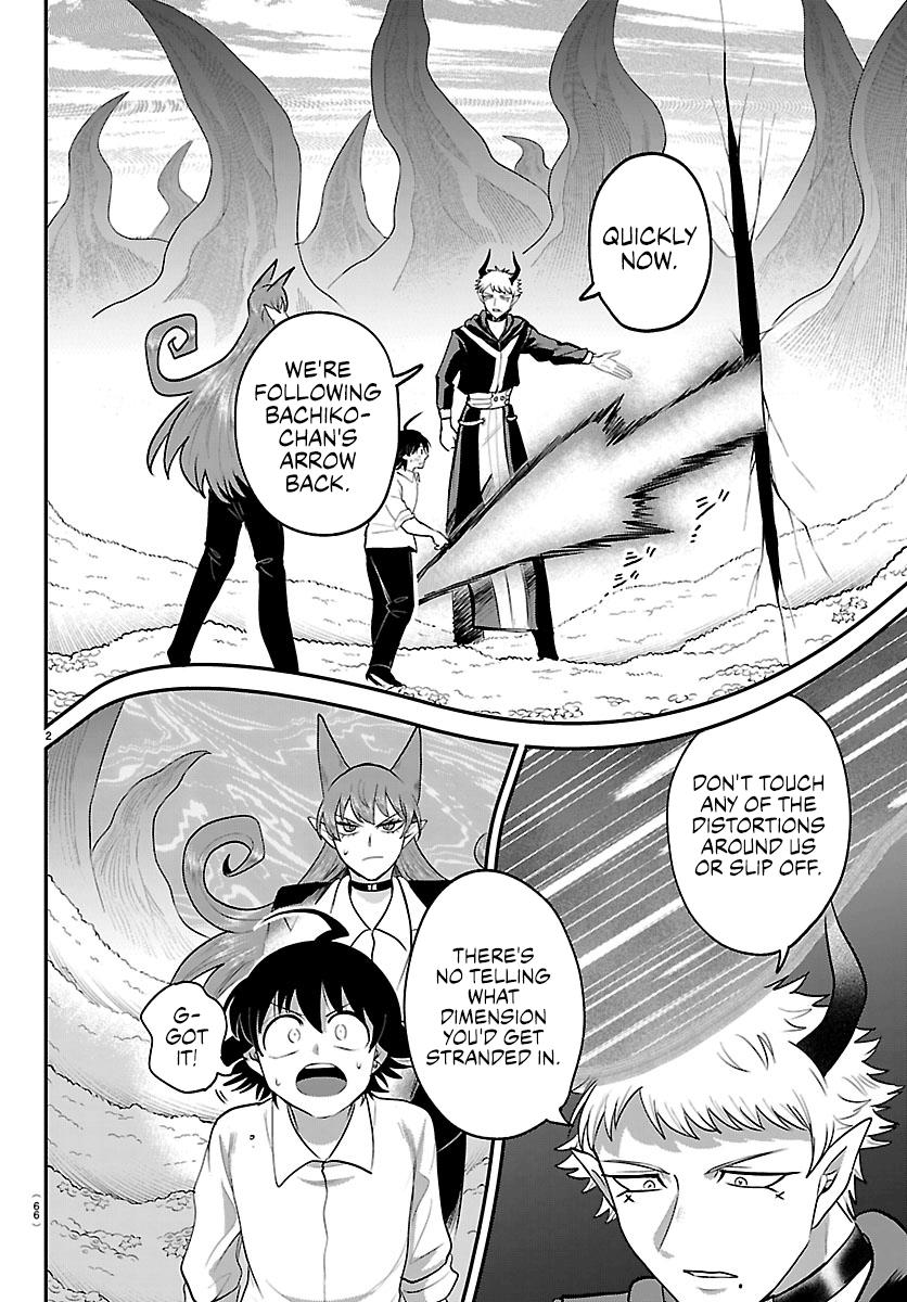 Welcome to Demon School! Iruma-kun Chapter 421 - Page 2