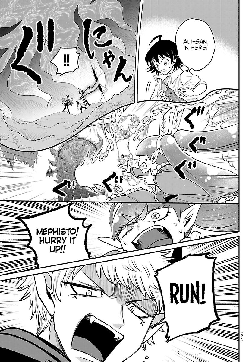 Welcome to Demon School! Iruma-kun Chapter 421 - Page 3