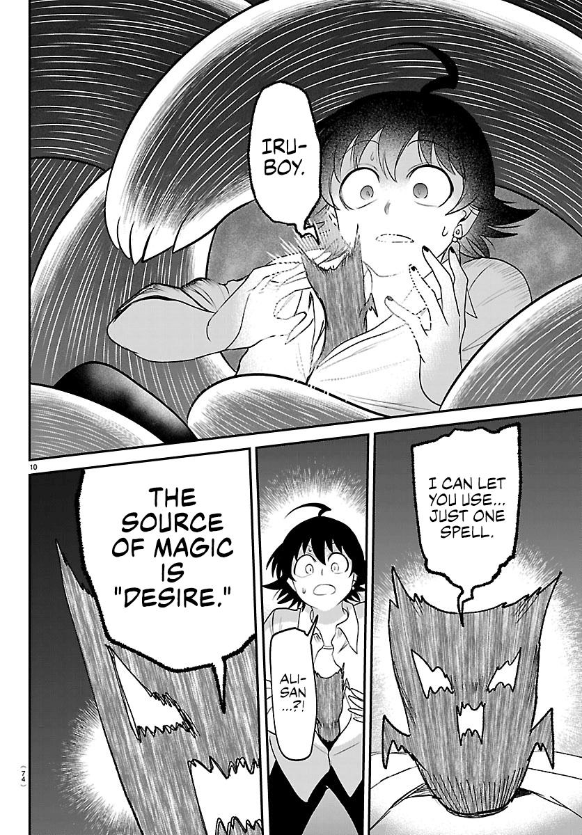 Welcome to Demon School! Iruma-kun Chapter 421 - Page 10