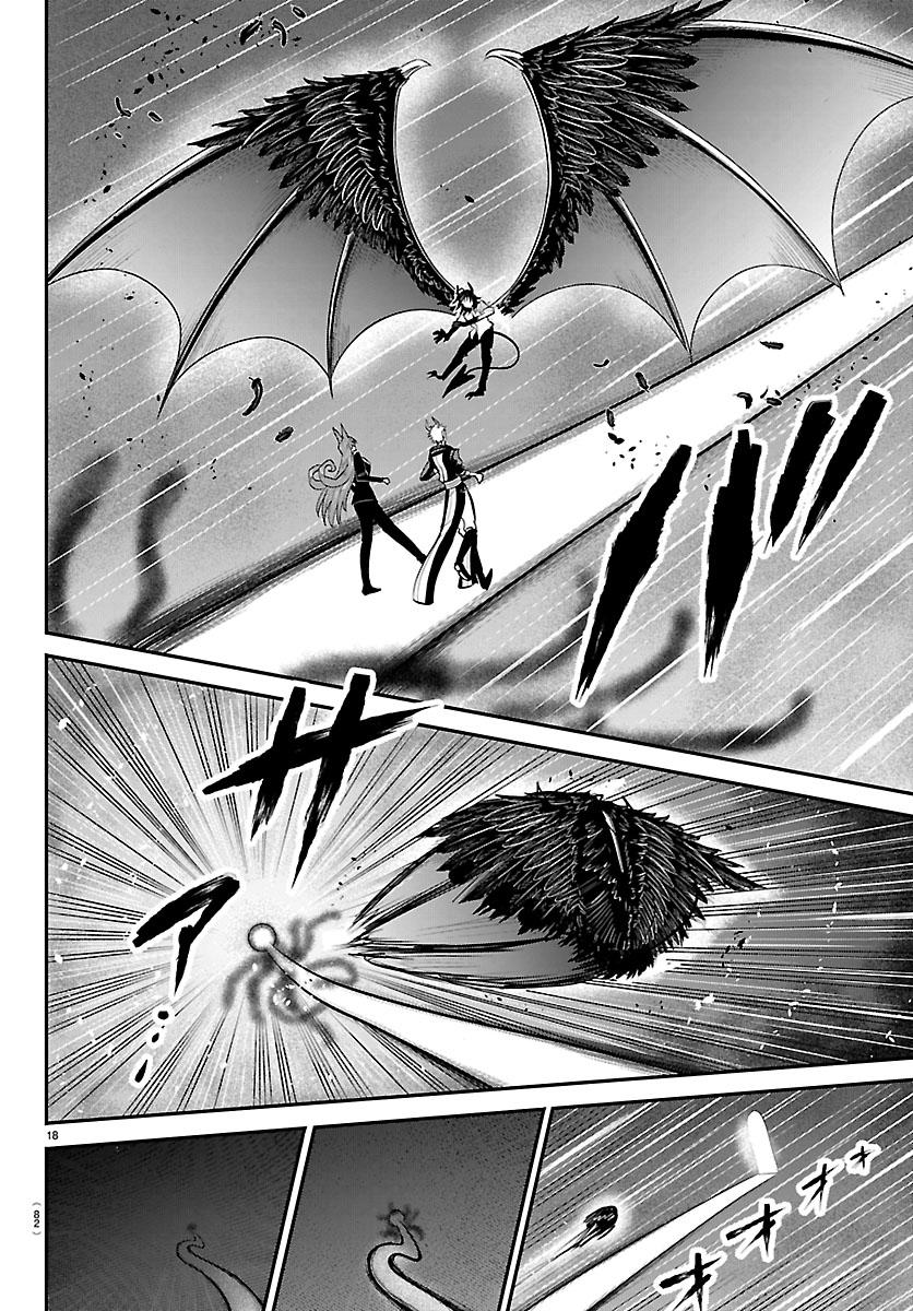Welcome to Demon School! Iruma-kun Chapter 421 - Page 16