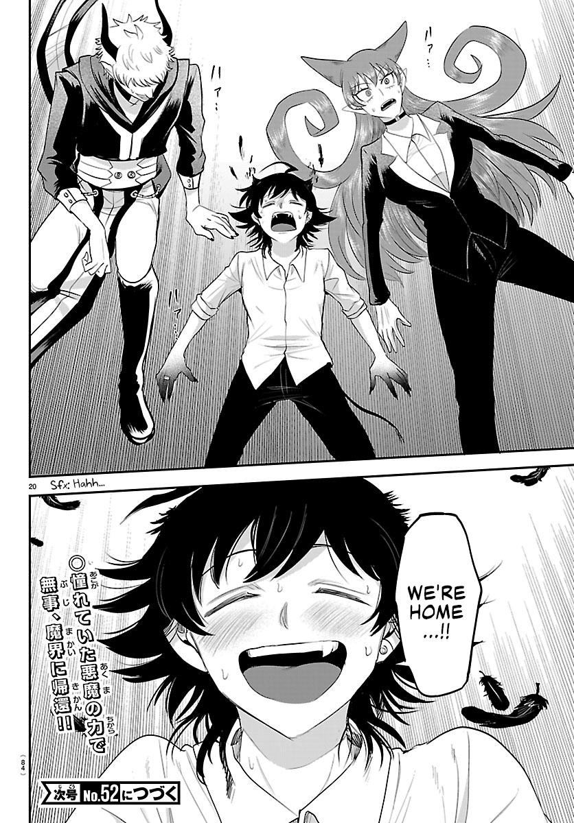 Welcome to Demon School! Iruma-kun Chapter 421 - Page 18