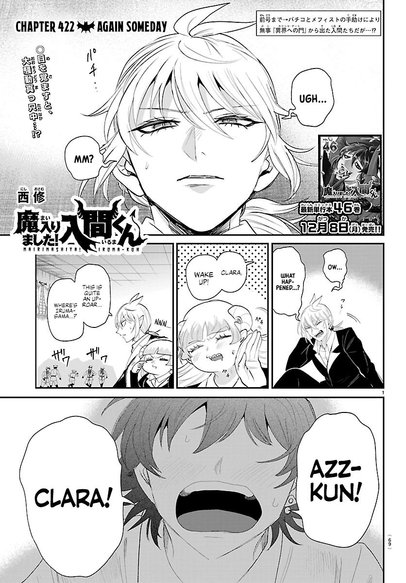 Welcome to Demon School! Iruma-kun Chapter 422 - Page 1