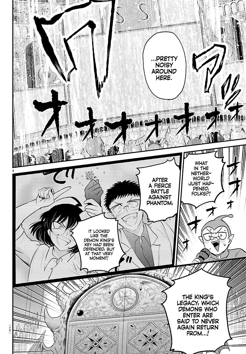 Welcome to Demon School! Iruma-kun Chapter 422 - Page 4