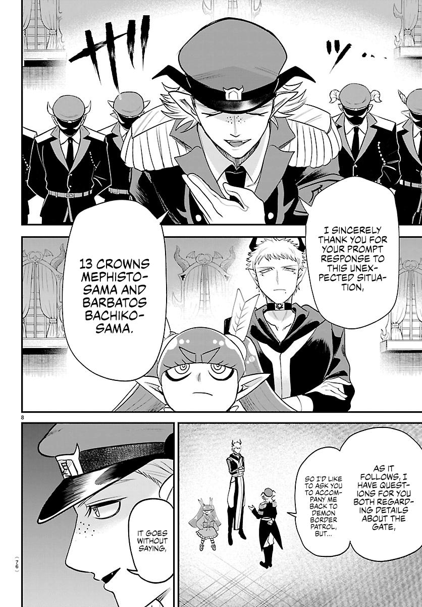 Welcome to Demon School! Iruma-kun Chapter 422 - Page 8