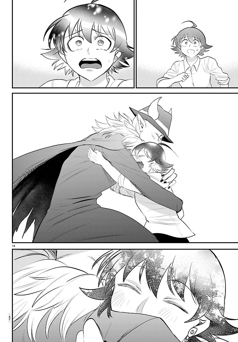 Welcome to Demon School! Iruma-kun Chapter 422 - Page 13