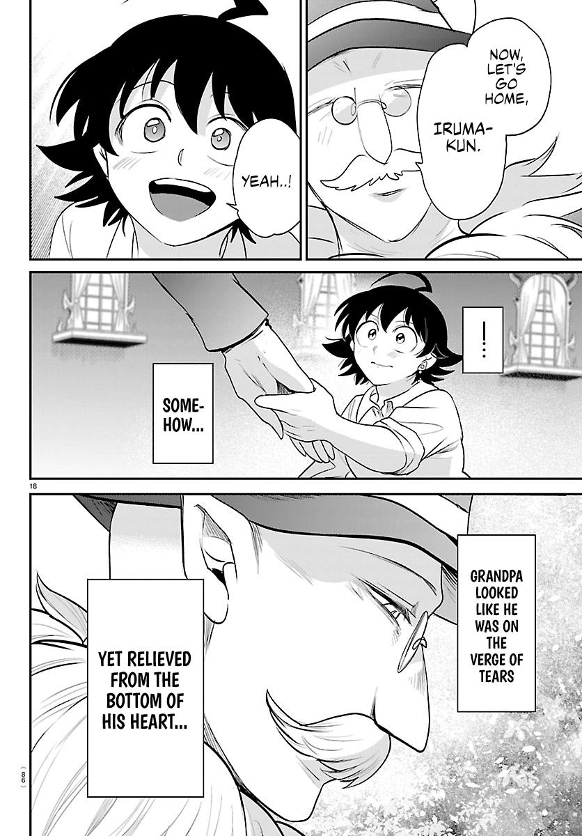 Welcome to Demon School! Iruma-kun Chapter 422 - Page 17