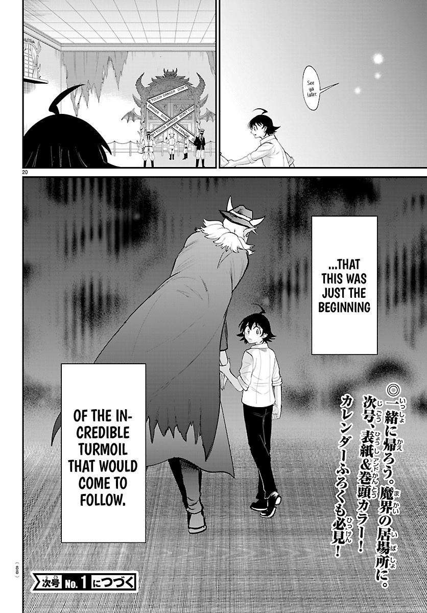 Welcome to Demon School! Iruma-kun Chapter 422 - Page 19