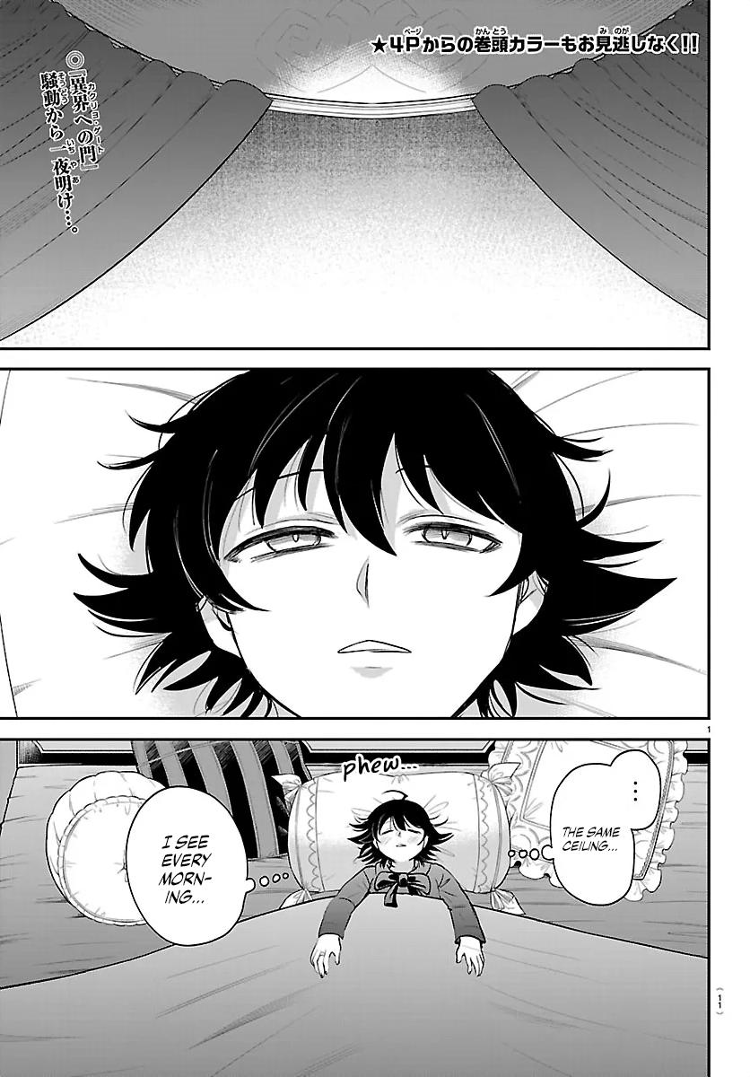 Welcome to Demon School! Iruma-kun Chapter 423 - Page 2