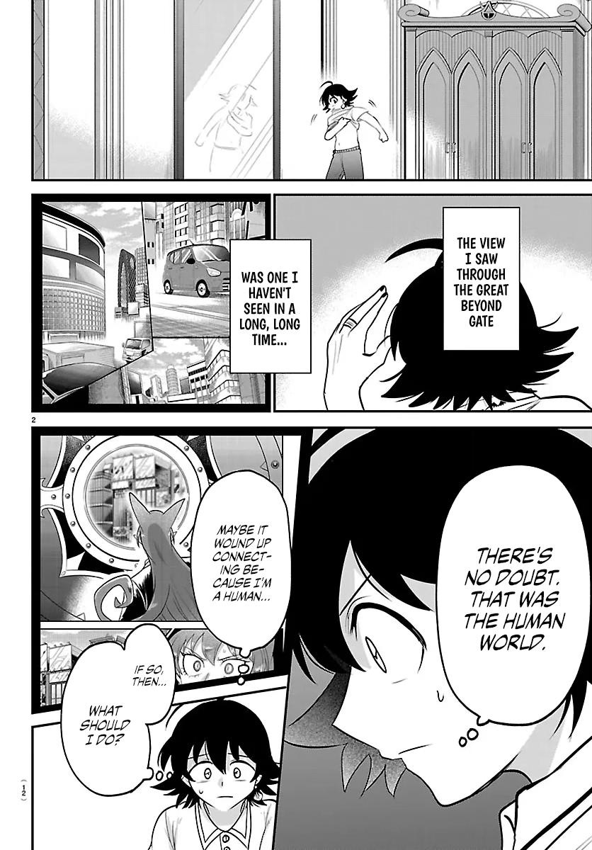 Welcome to Demon School! Iruma-kun Chapter 423 - Page 3