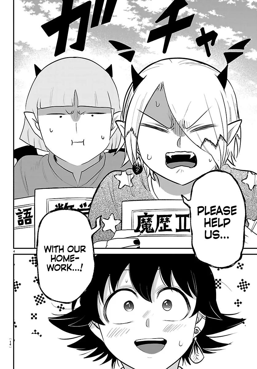 Welcome to Demon School! Iruma-kun Chapter 423 - Page 5