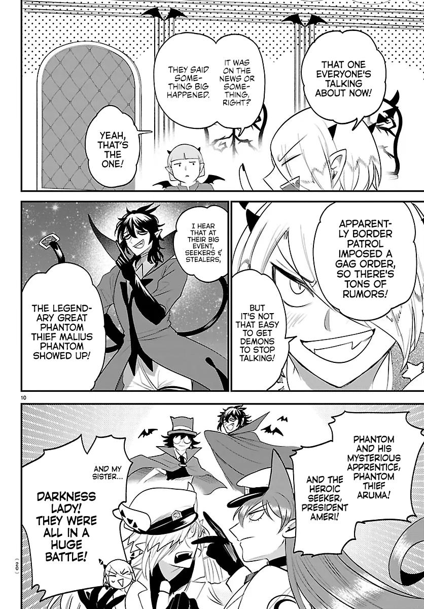 Welcome to Demon School! Iruma-kun Chapter 423 - Page 11