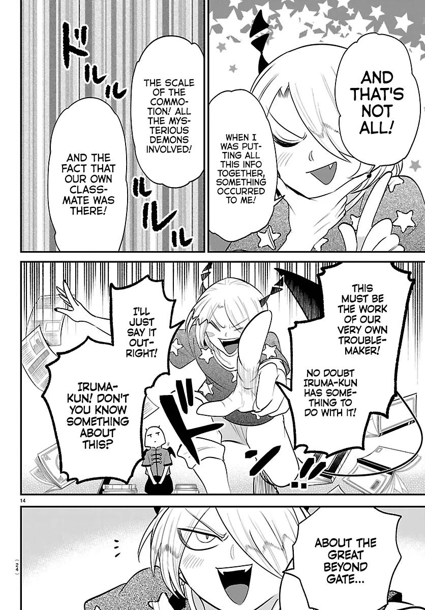 Welcome to Demon School! Iruma-kun Chapter 423 - Page 15