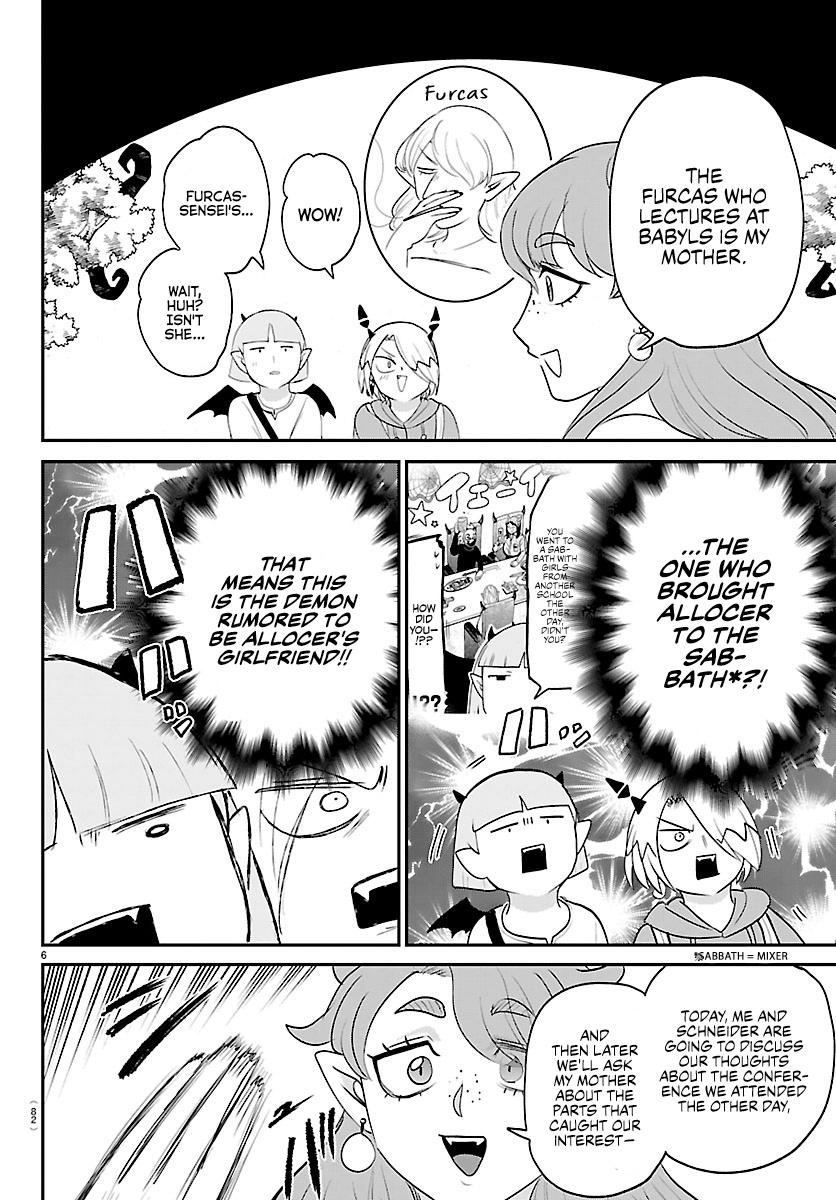 Welcome to Demon School! Iruma-kun Chapter 424 - Page 7