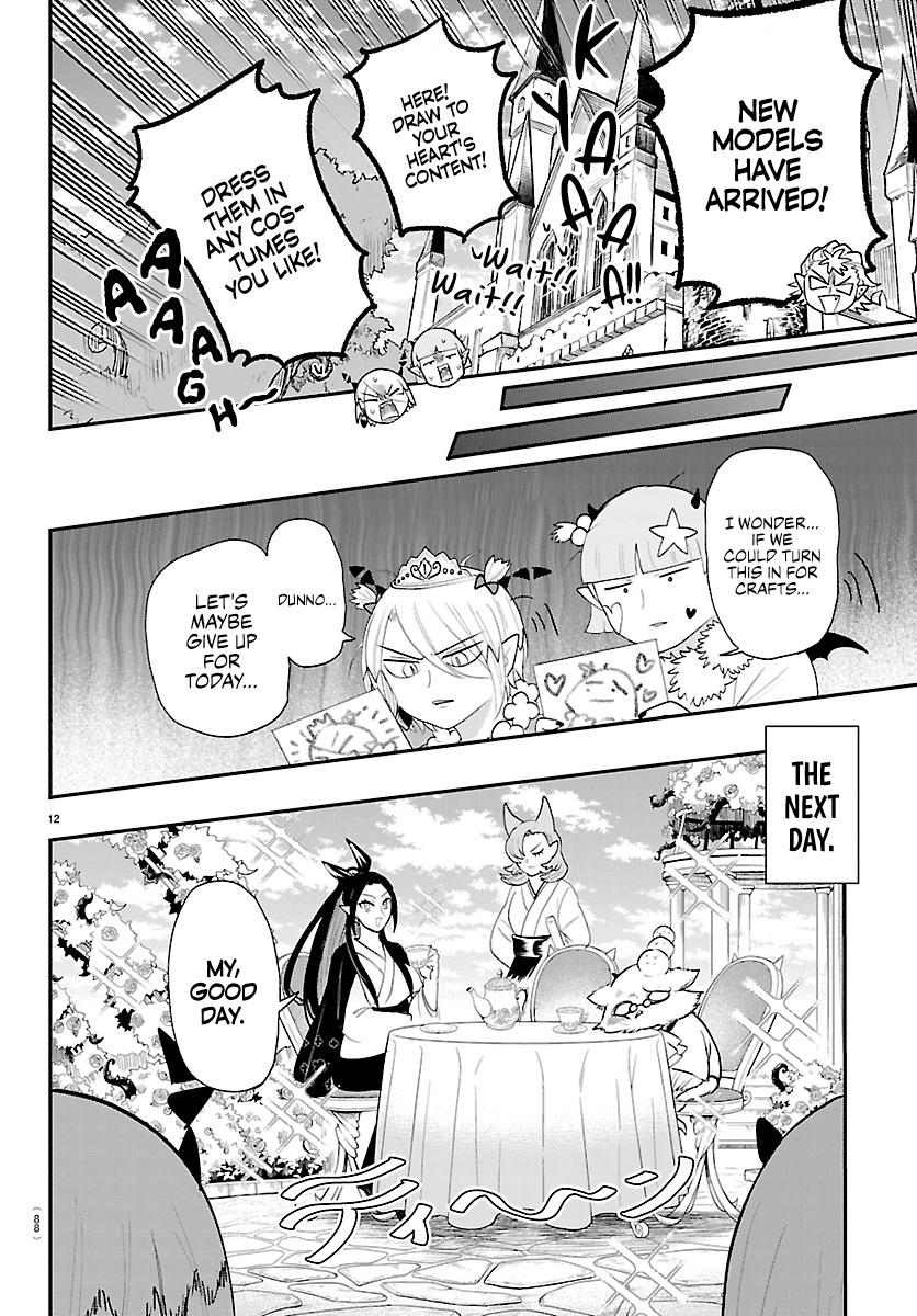 Welcome to Demon School! Iruma-kun Chapter 424 - Page 13