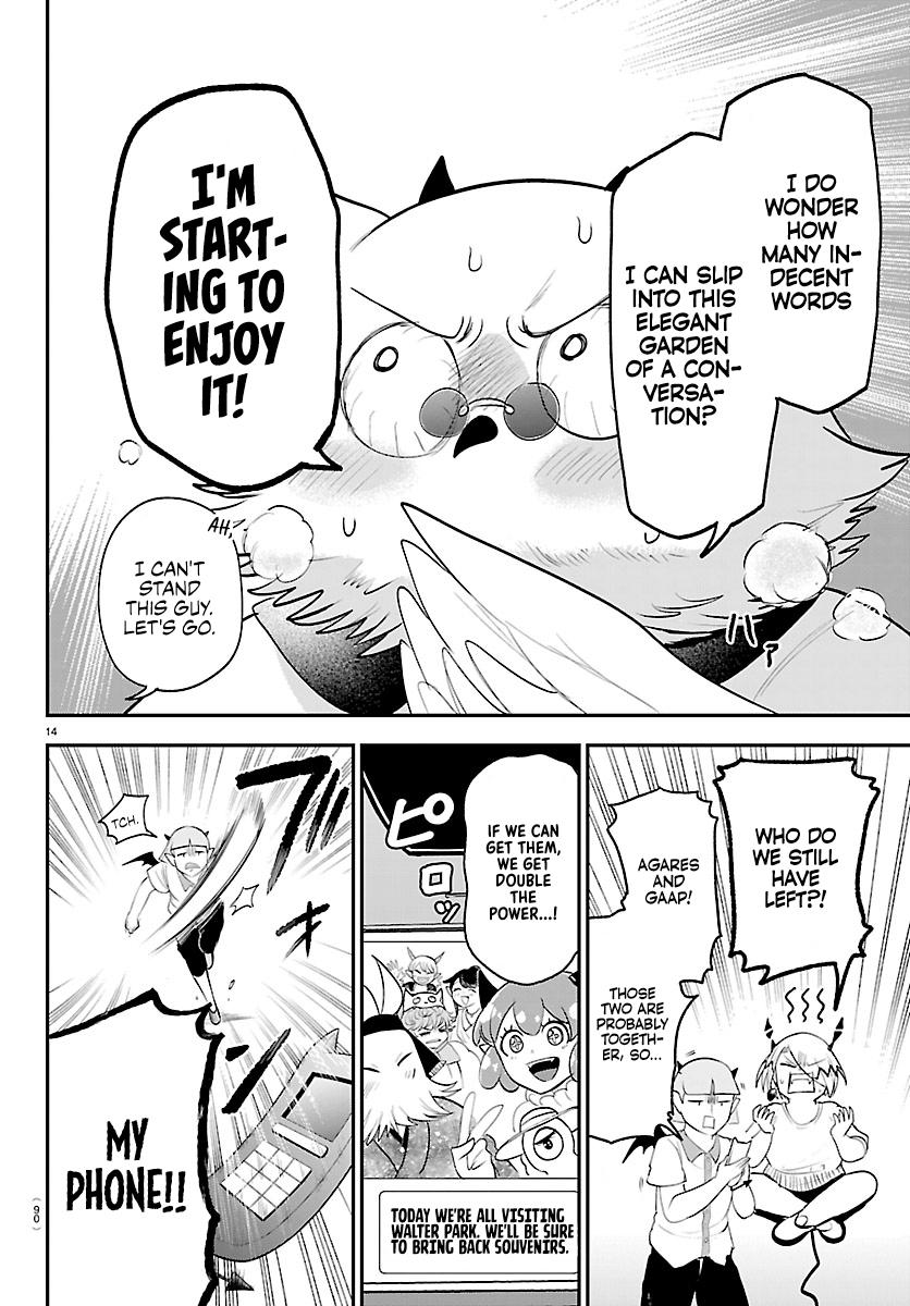 Welcome to Demon School! Iruma-kun Chapter 424 - Page 15