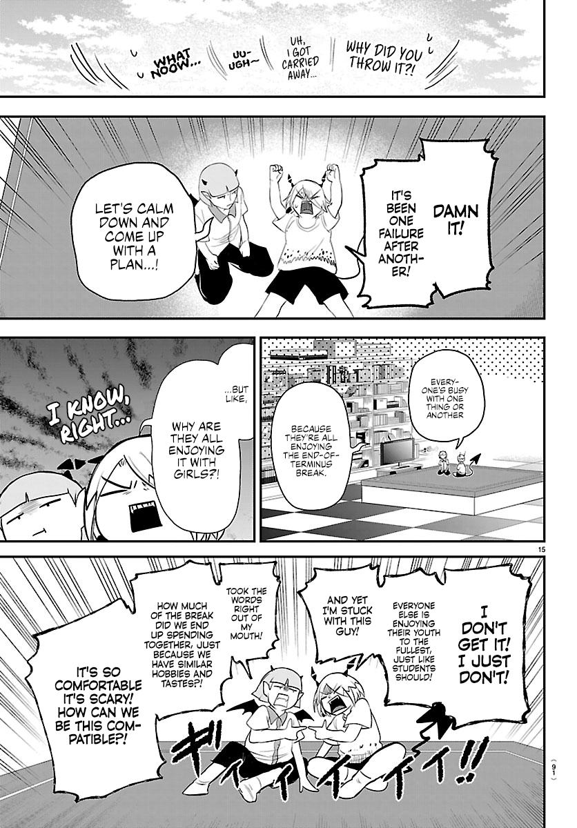 Welcome to Demon School! Iruma-kun Chapter 424 - Page 16