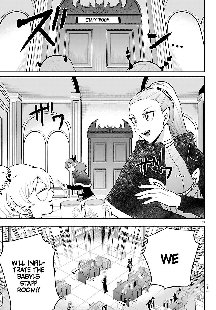 Welcome to Demon School! Iruma-kun Chapter 424 - Page 22
