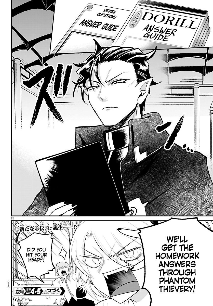 Welcome to Demon School! Iruma-kun Chapter 424 - Page 23