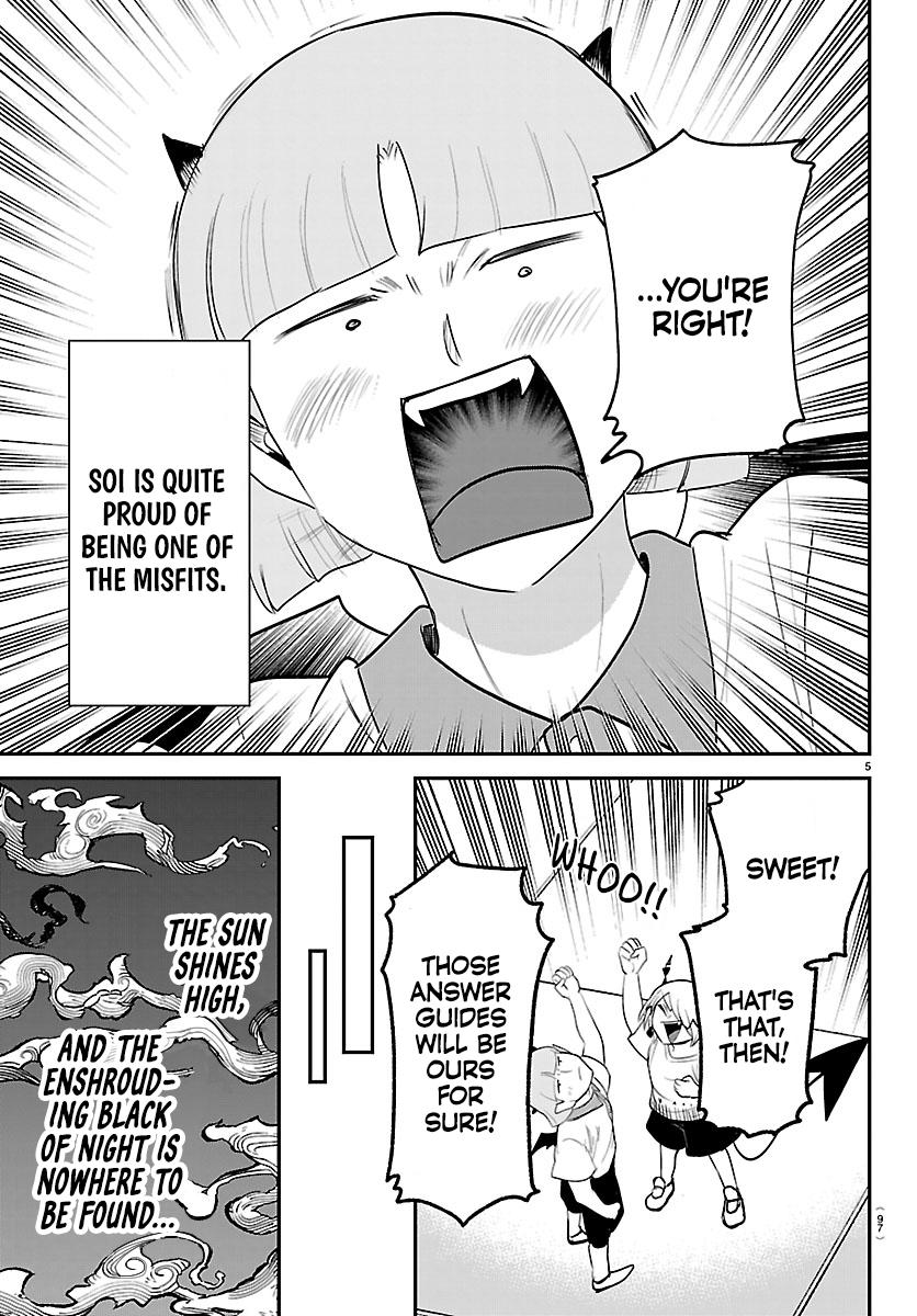 Welcome to Demon School! Iruma-kun Chapter 425 - Page 5