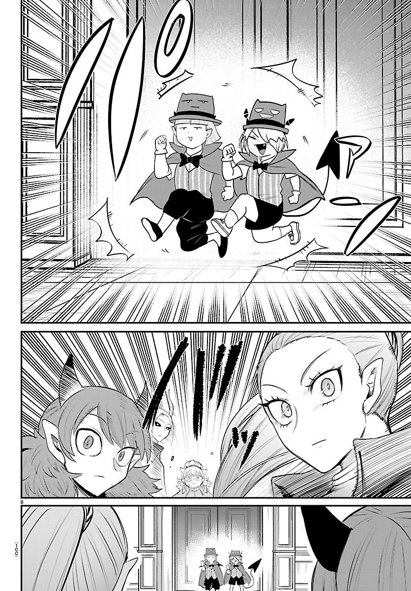 Welcome to Demon School! Iruma-kun Chapter 425 - Page 7