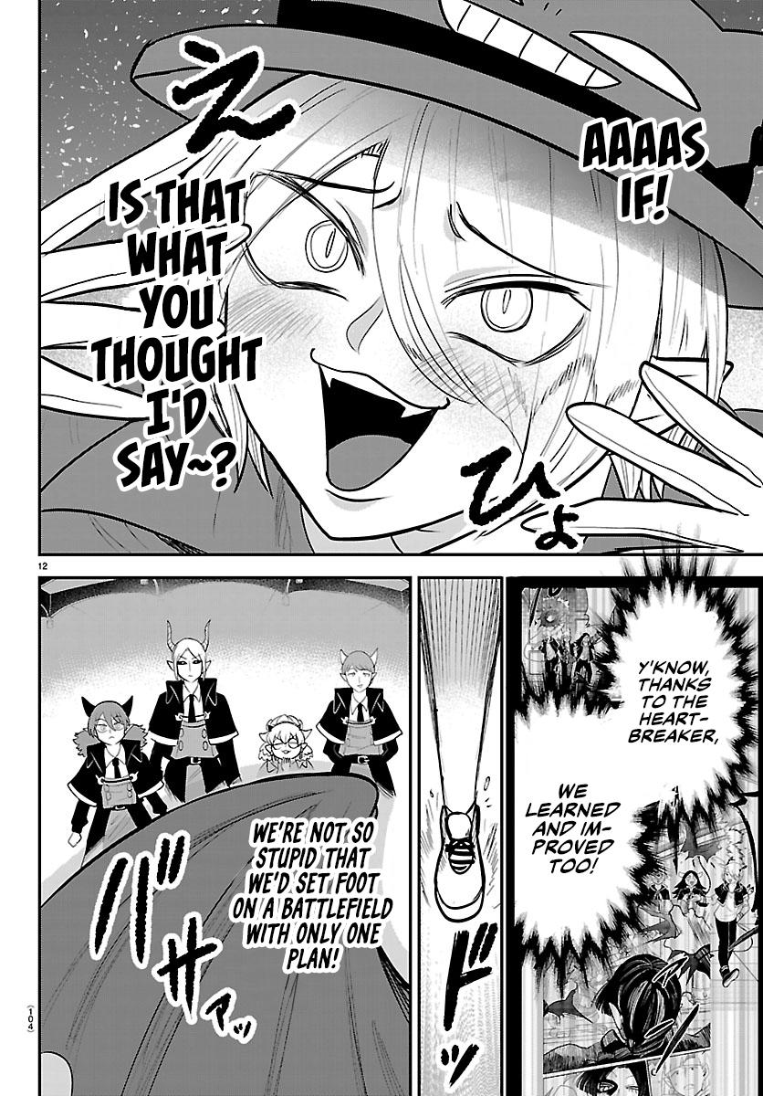 Welcome to Demon School! Iruma-kun Chapter 425 - Page 11