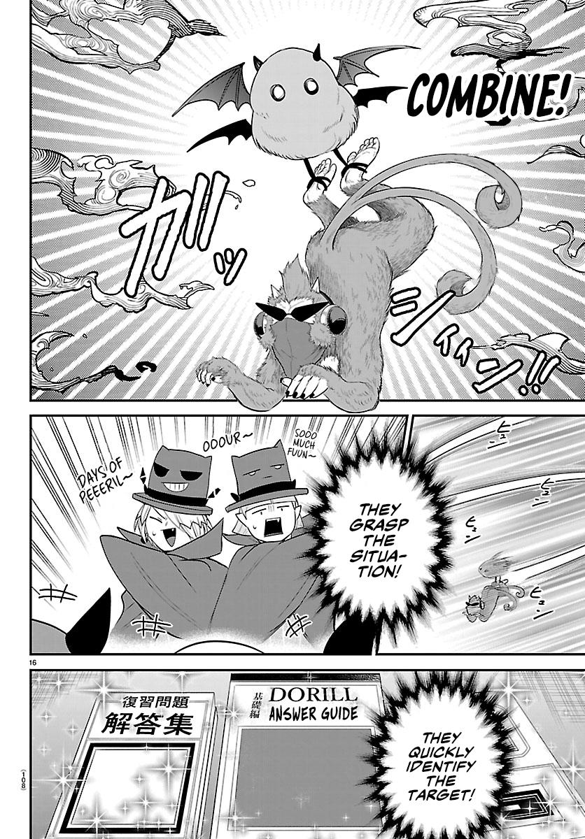 Welcome to Demon School! Iruma-kun Chapter 425 - Page 15