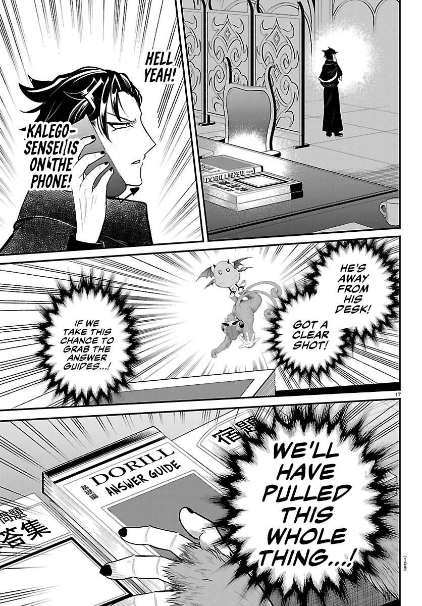 Welcome to Demon School! Iruma-kun Chapter 425 - Page 16