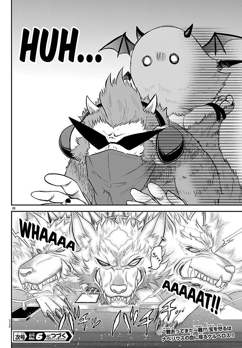 Welcome to Demon School! Iruma-kun Chapter 425 - Page 18