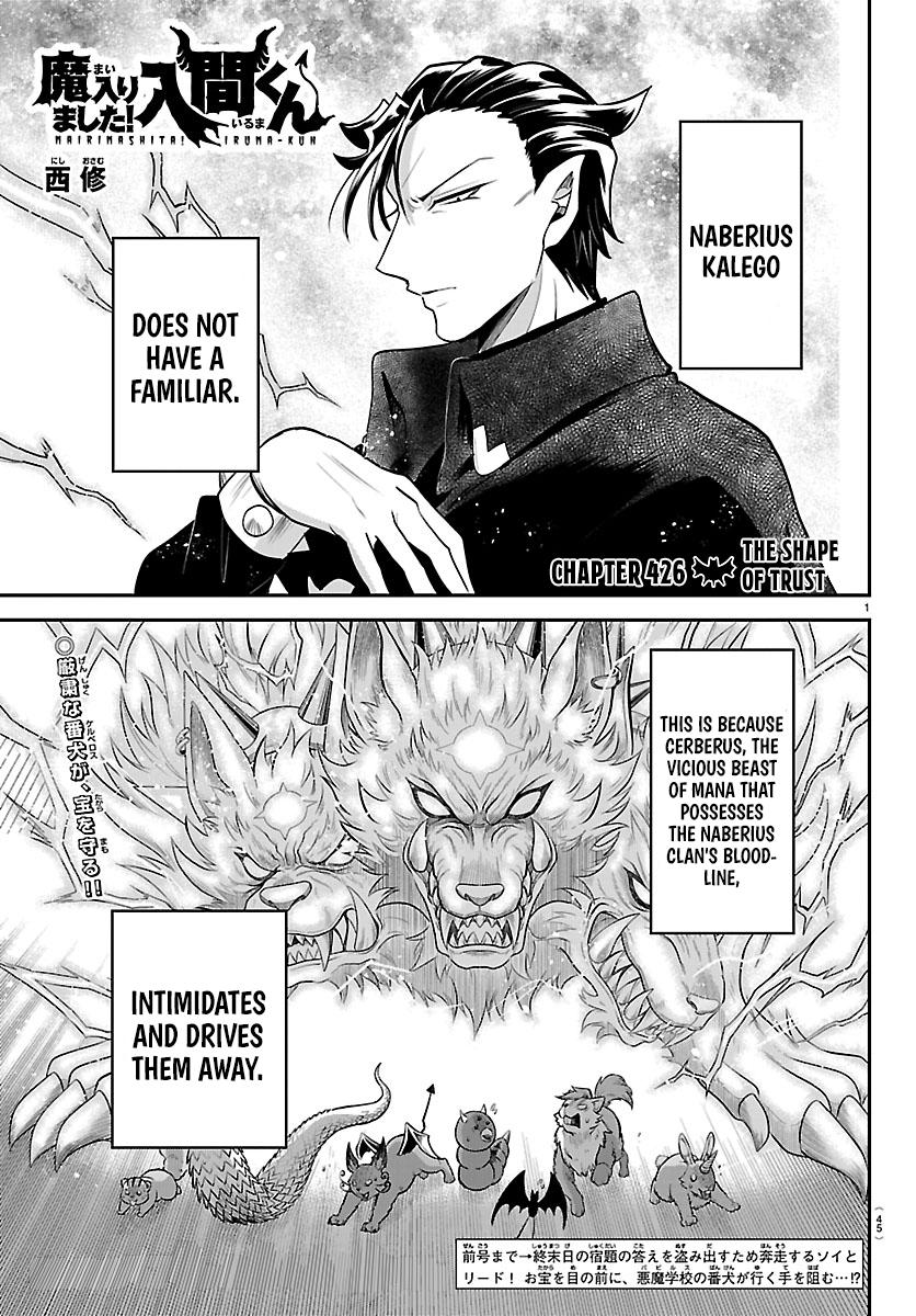 Welcome to Demon School! Iruma-kun Chapter 426 - Page 1