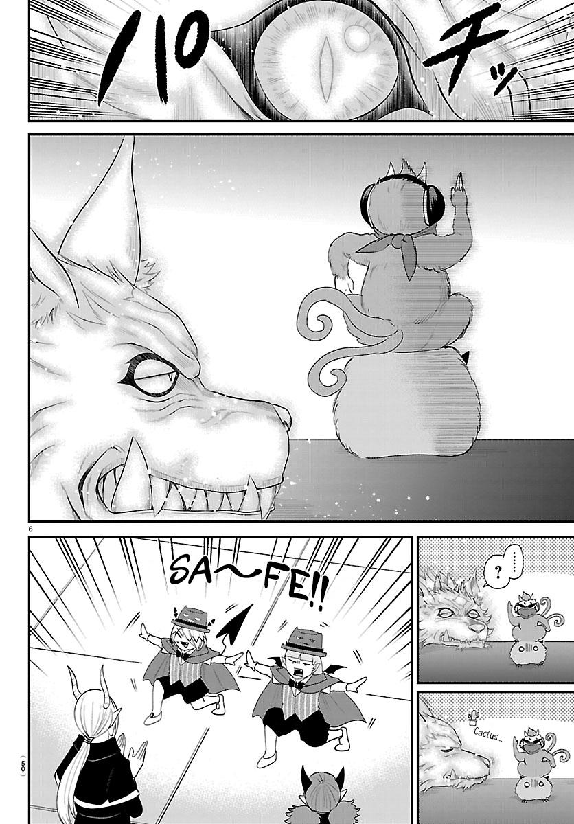 Welcome to Demon School! Iruma-kun Chapter 426 - Page 6
