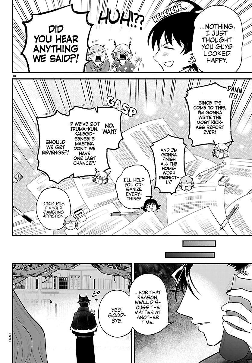 Welcome to Demon School! Iruma-kun Chapter 426 - Page 17