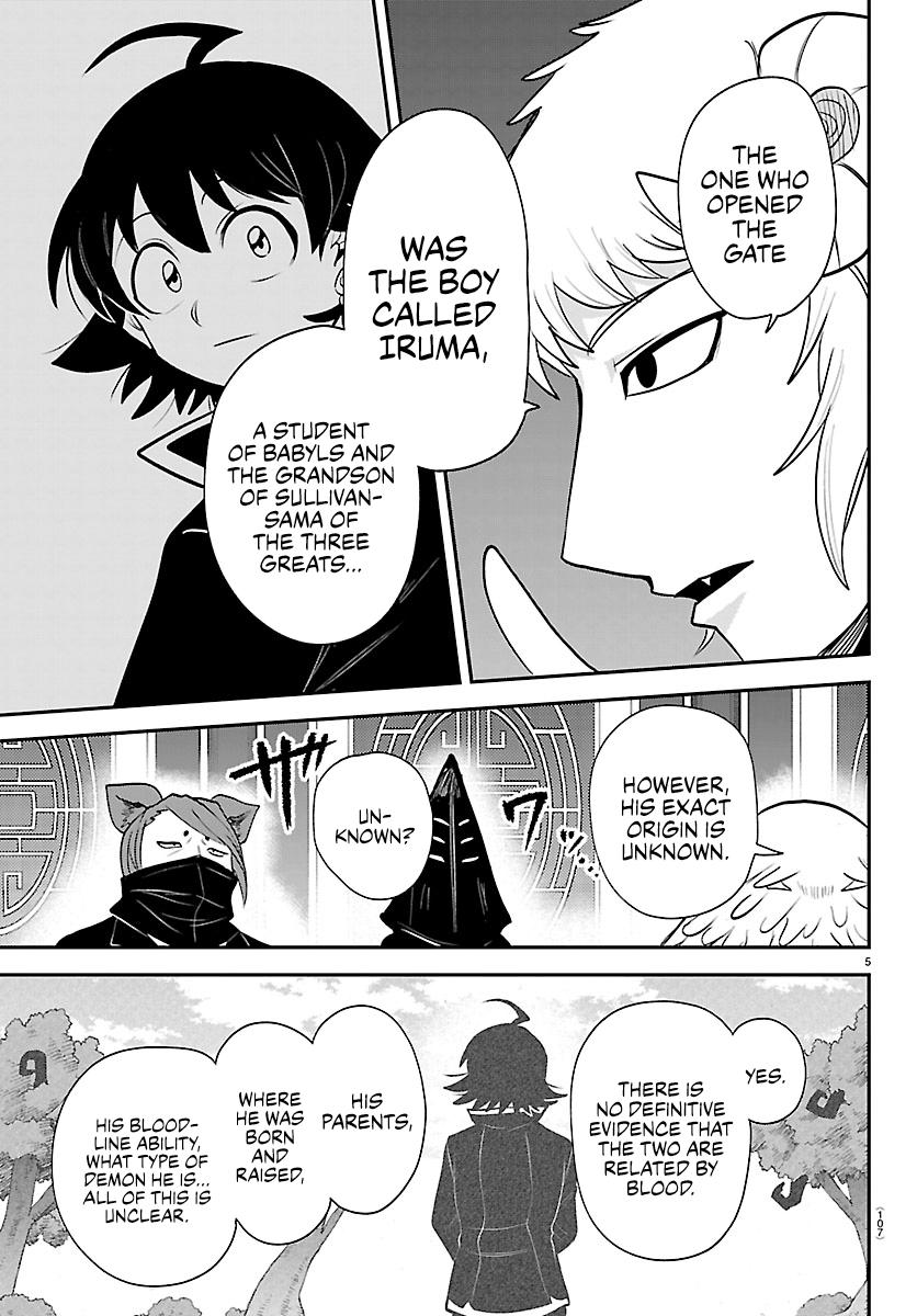 Welcome to Demon School! Iruma-kun Chapter 427 - Page 5