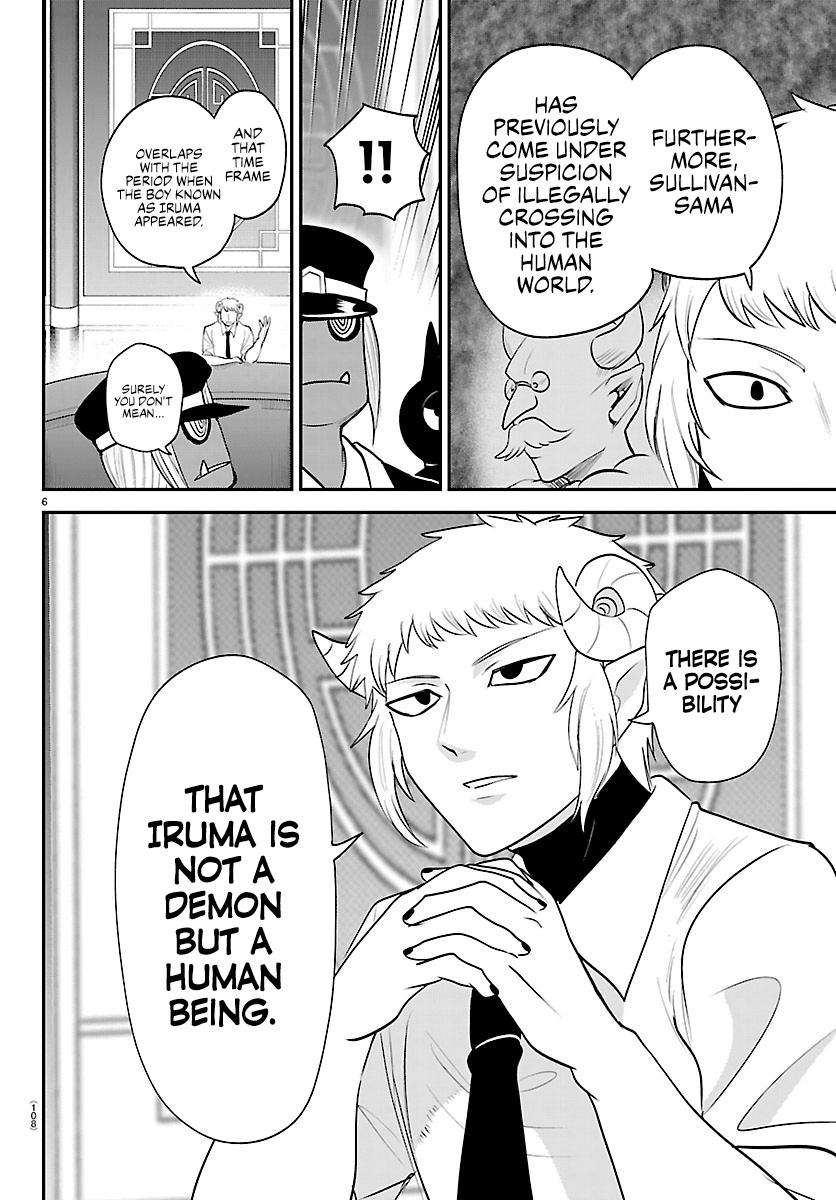 Welcome to Demon School! Iruma-kun Chapter 427 - Page 6