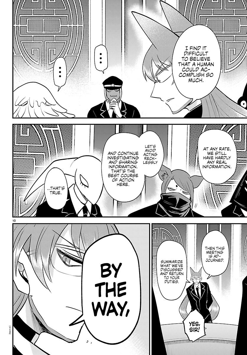 Welcome to Demon School! Iruma-kun Chapter 427 - Page 10