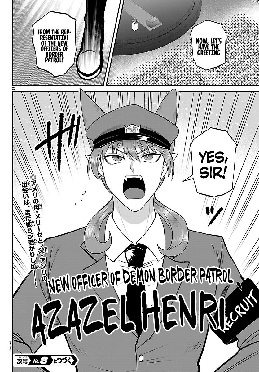 Welcome to Demon School! Iruma-kun Chapter 427 - Page 19